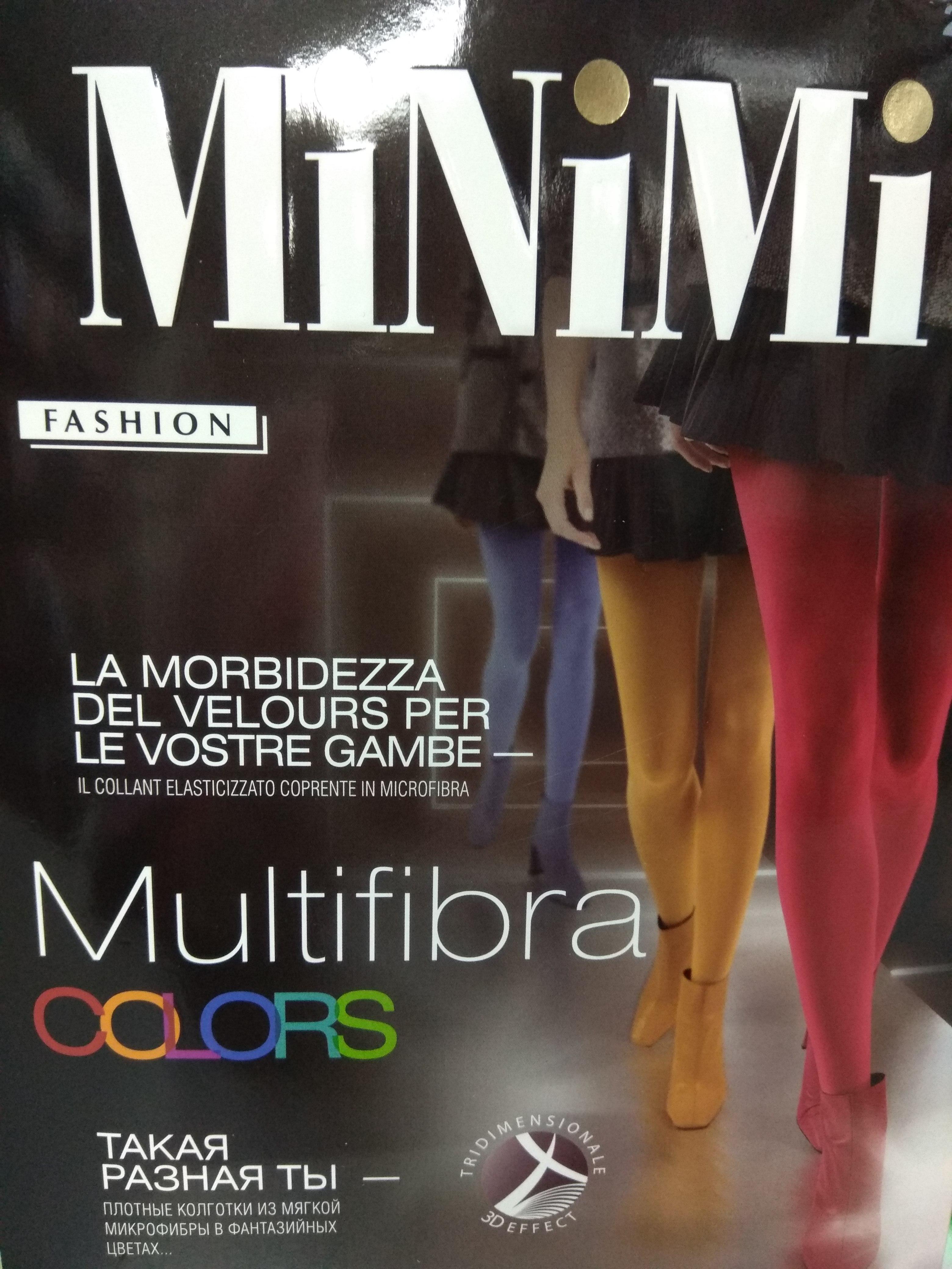 Колготки Minimi MULTIFIBRA COLORS 70 Blu Scuro Темно-синий 2S, картон