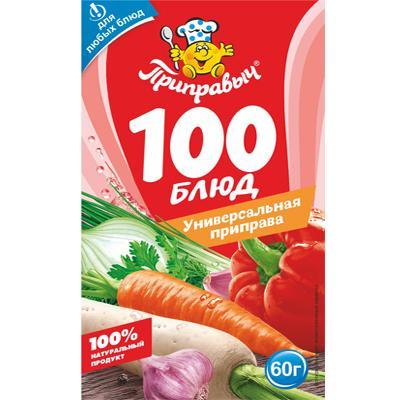 Приправа Приправыч 100 блюд универсальная, 60 гр., дой-пак