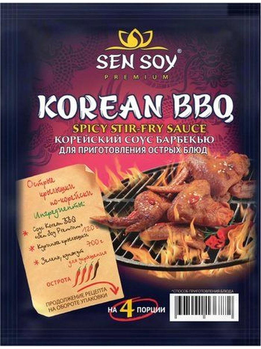 Соус столовый Sen Soy Korean BBQ 120 гр., саше