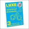 Презервативы Luxe Заключенный из Алабамы, картон