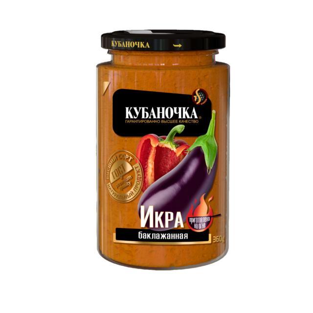 Икра из баклажанов Кубаночка, 360 гр., стекло