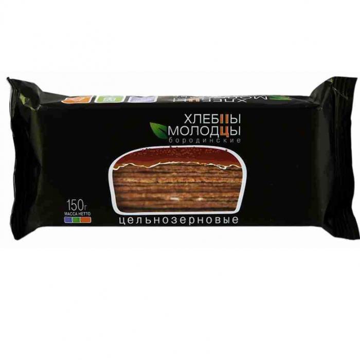 Хлебцы Хлебцы-молодцы бородинские цельнозерновые, 150 гр., флоу-пак