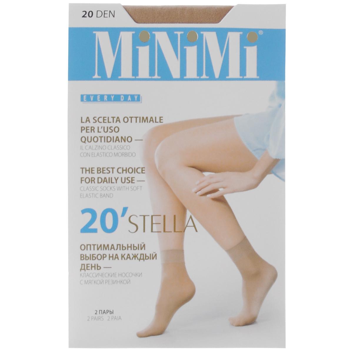 Носки женские MiNiMi Stella 20 Den caramello 2 пары а/п