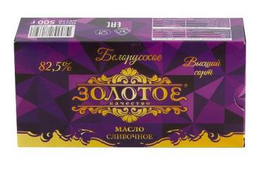 Масло сливочное 82,5% Белорусское Золотое, 500 гр., обертка фольга/бумага