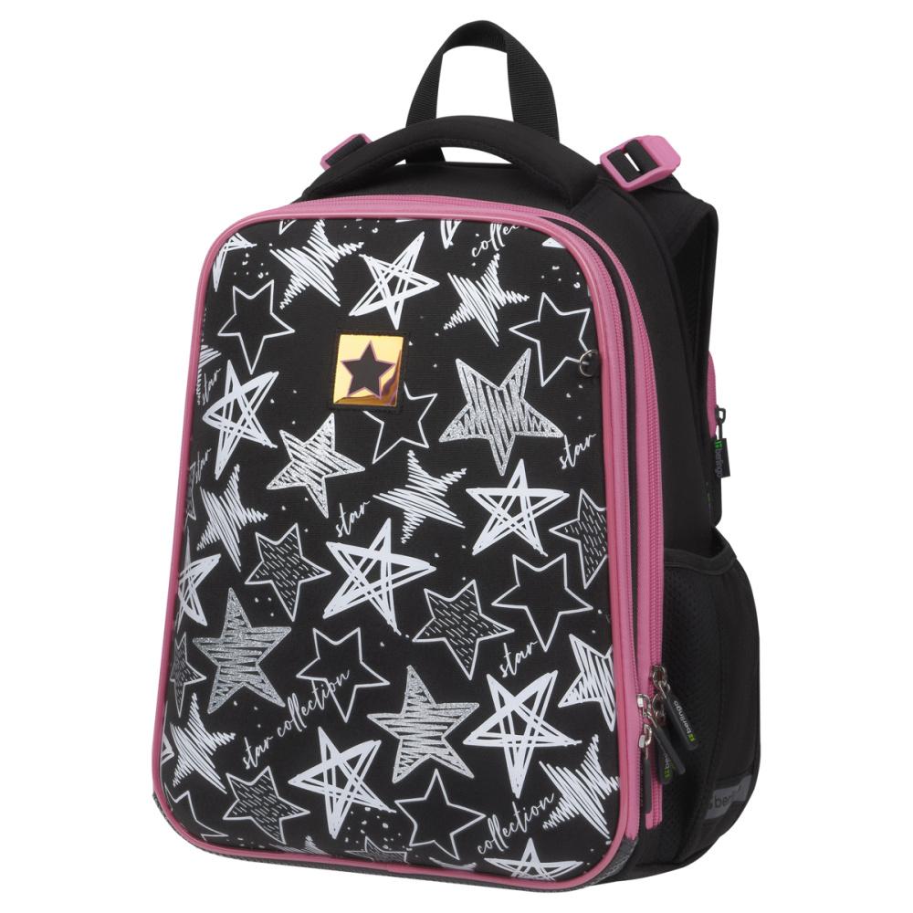 Ранец Berlingo Expert Glossy stars 37х28х16 см 2 отделения 2 кармана анатомическая спинка., пакет