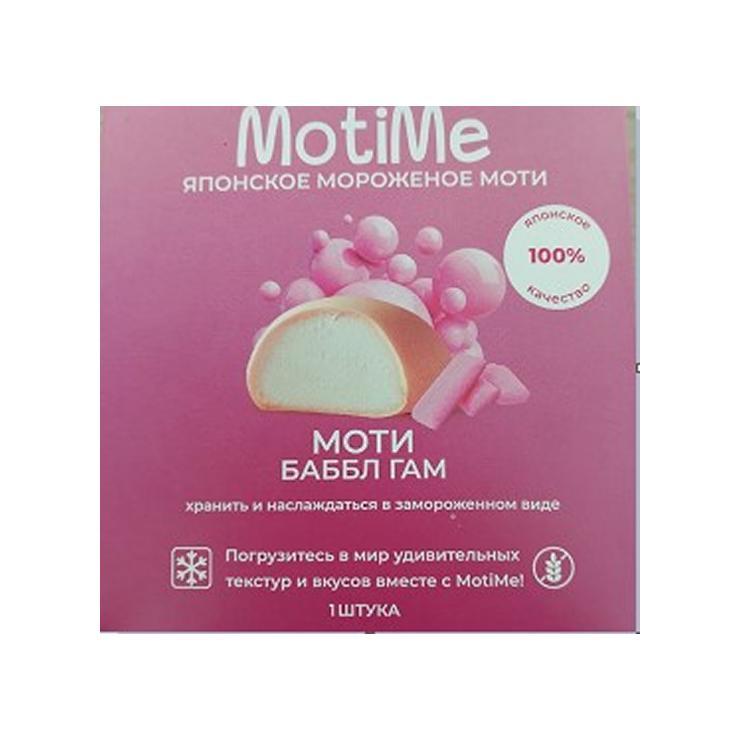 Мороженое MotiMe пломбир бабл гам 40 гр., картон