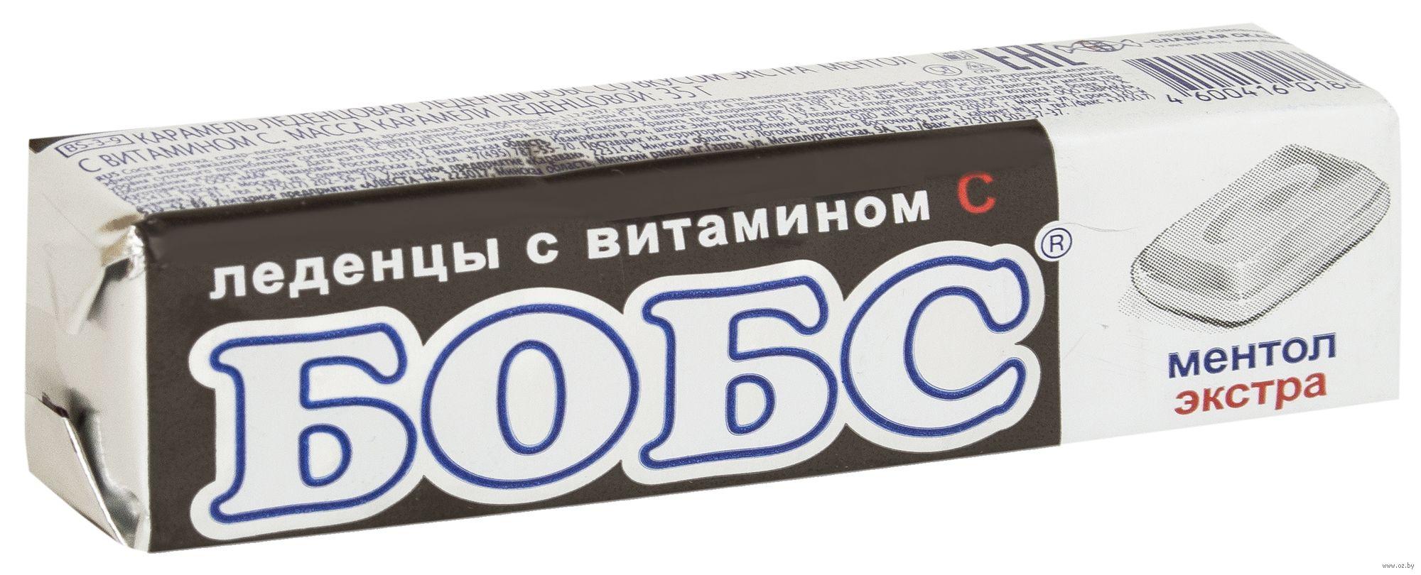 Леденцы Бобс экстра ментол с витамином С, 35 гр., обертка фольга / бумага