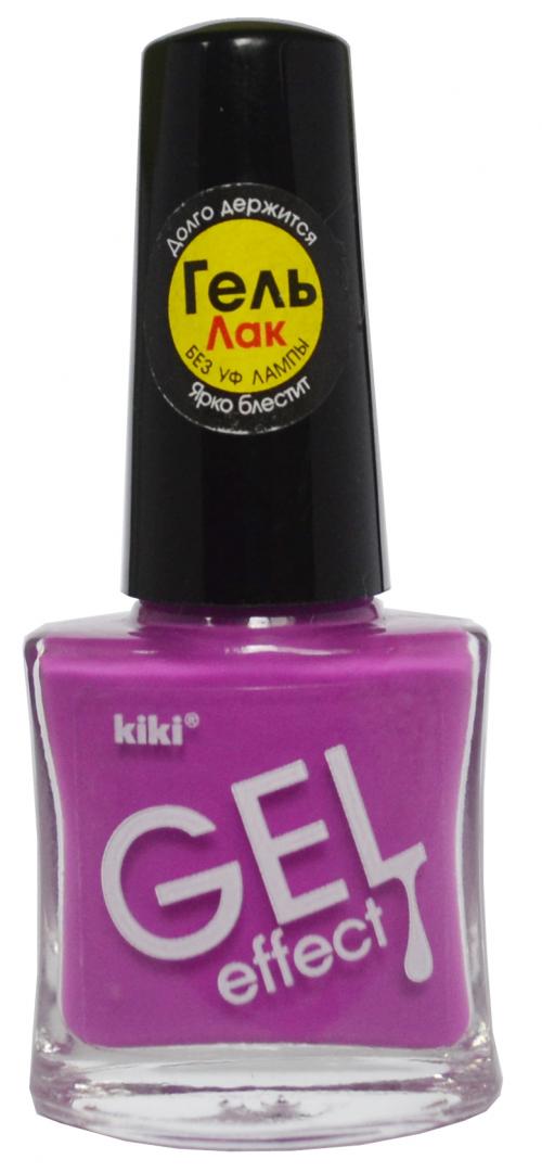 Лак для ногтей KiKi Gel Effect 044 темно-сиреневый