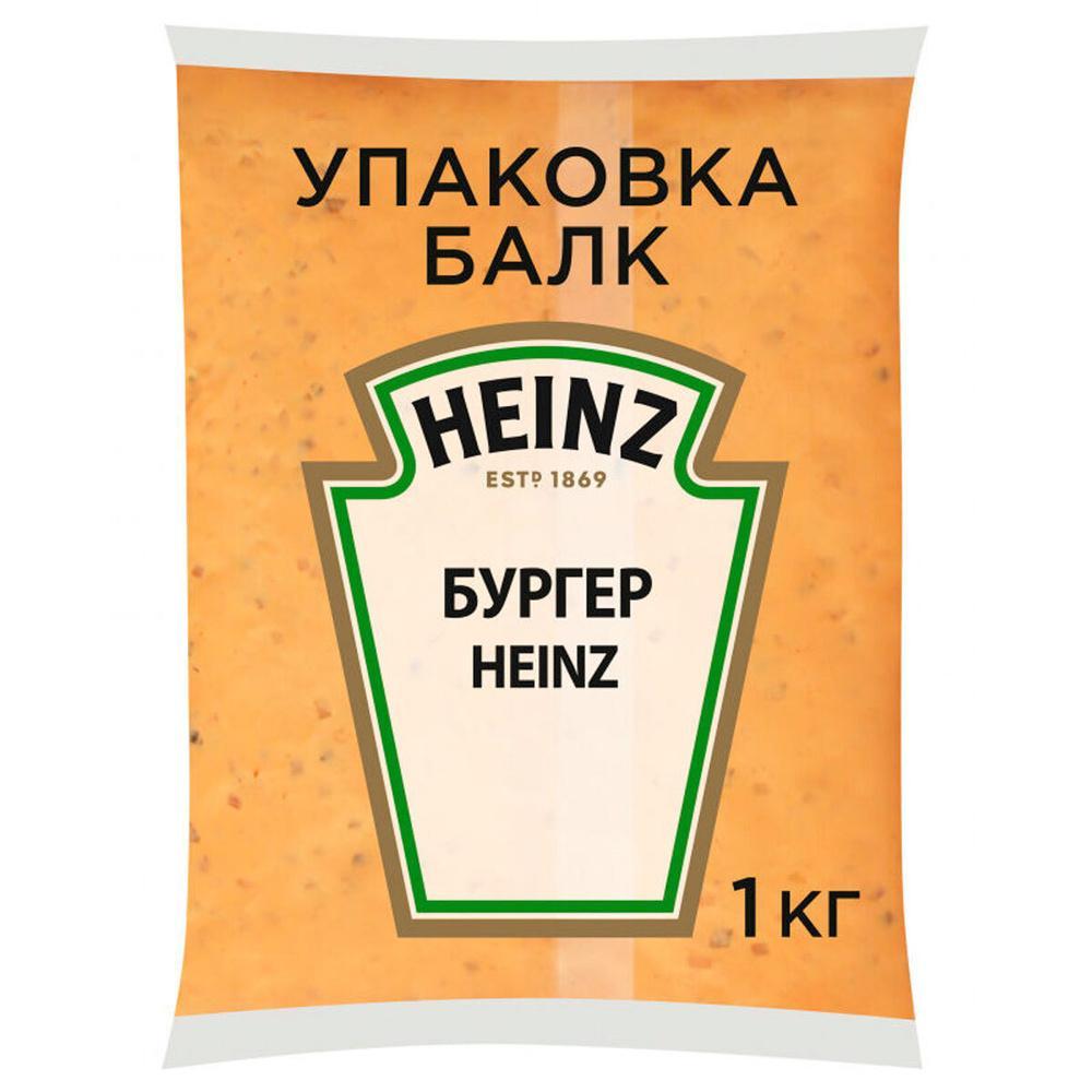 Срус Heinz бургер балк 1 кг., пластиковый пакет