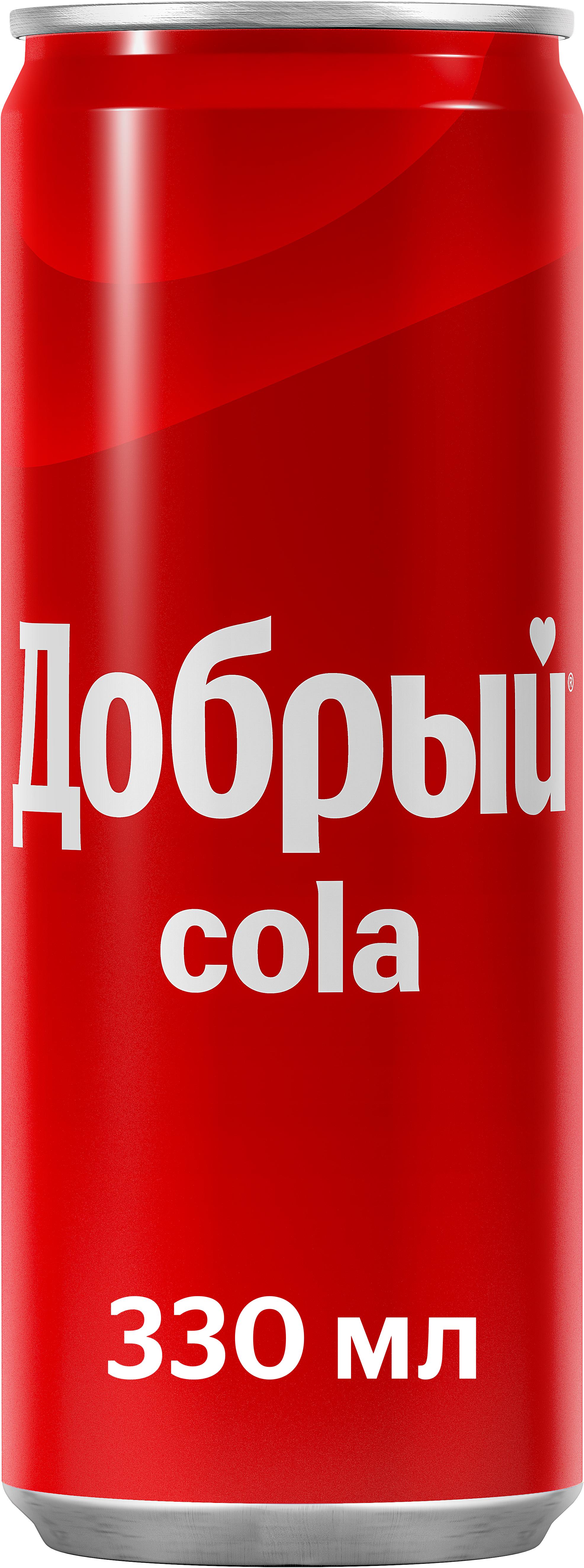 Напиток газированный Добрый Кола 330 мл., ж/б