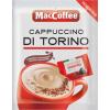 Кофе MacCoffee Cappuccino Di Torino с темным шоколадом 20 саше 510 гр., флоу-пак