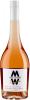Вино ординарное Мост Уонтед Регионс Розе де Прованс розовое сухое  ФРАНЦИЯ, 750 мл., стекло