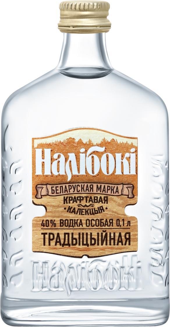 Водка Налибоки Традиционная 40% Минский завод виноградных вин Беларусь 100 мл., стекло