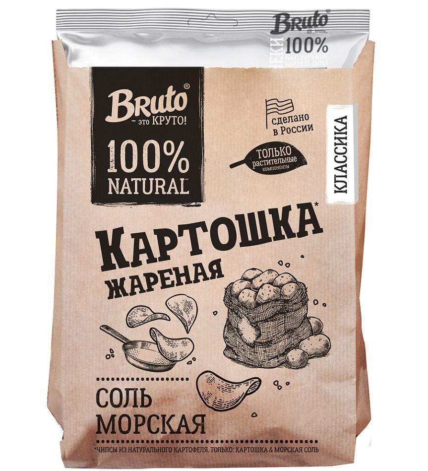 Чипсы картофельные Bruto Соль 120 гр., крафт