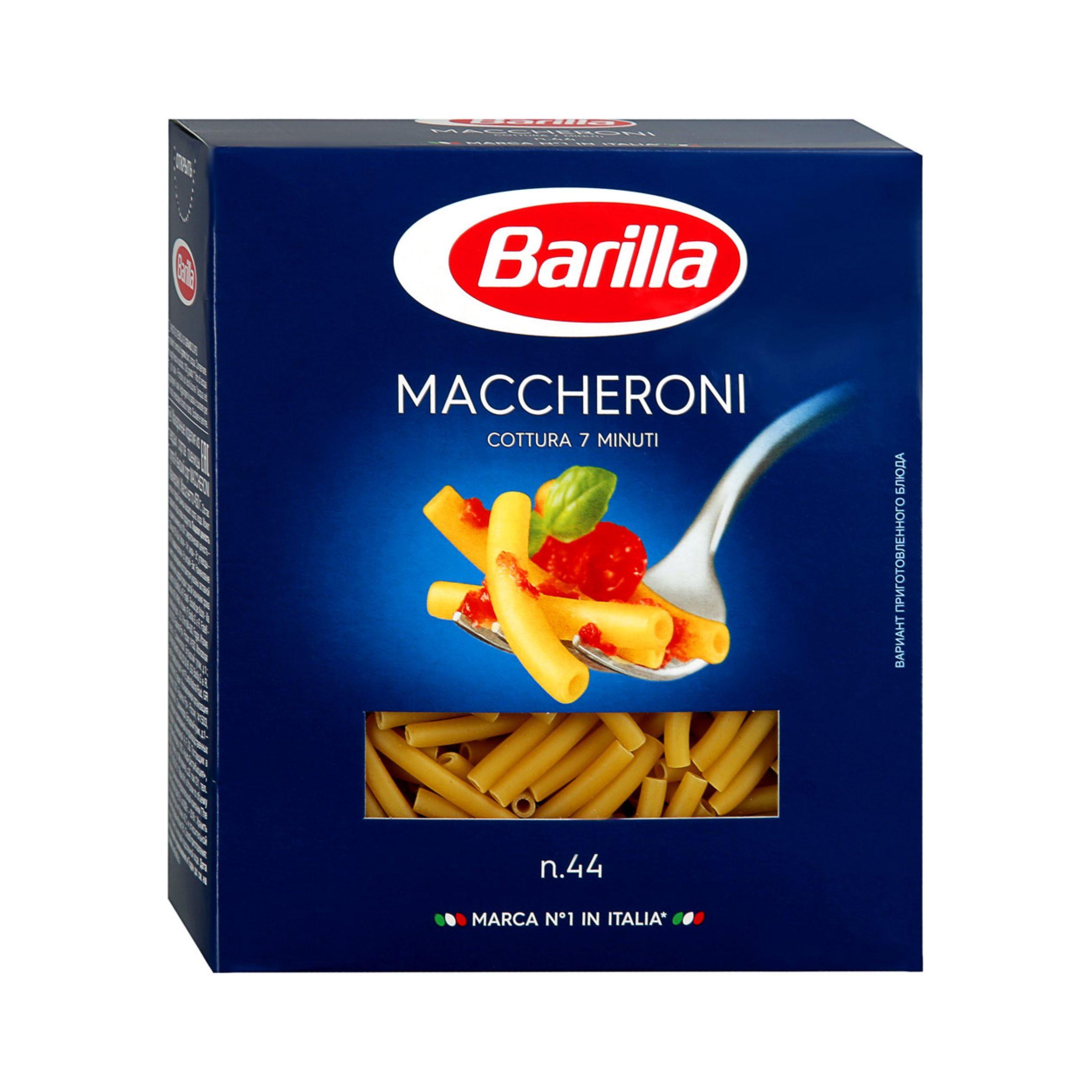 Макаронные изделия Barilla Маккерони 450 гр., картон