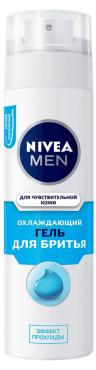 Гель для бритья охлаждающий для чувствительной кожи  Men Sensitive, Nivea, 200 мл, аэрозольная упаковка