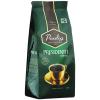 Кофе Paulig в зернах Presidentti Original, 250 гр., фольгированный пакет