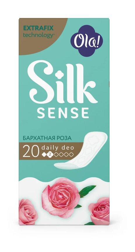 Прокладки ежедневные Ola! Silk Sense DAILY DEO гигиенические, аромат Бархатная роза 20 шт., картон