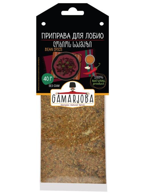 Приправа Gamarjoba для лобио 40 гр., пакет