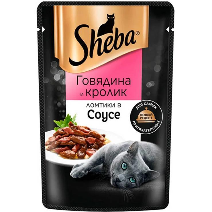 Влажный корм для кошек Sheba ломтики в соусе говядина кролик 75 гр., пауч