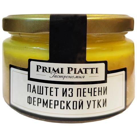 Паштет PRIMI PIATTI из печени фермерской утки 180 гр., стекло