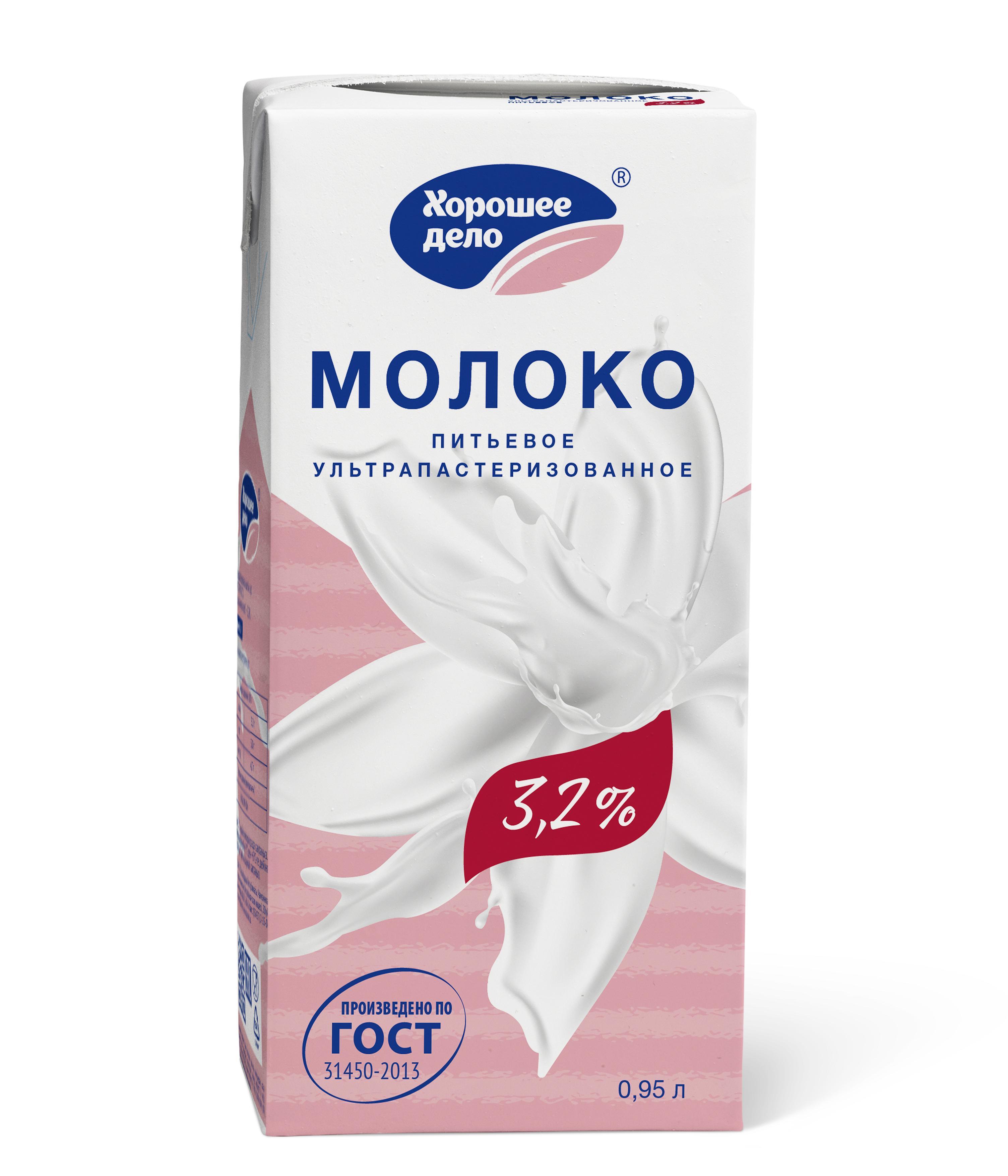 Молоко Хорошее дело ультрапастеризованное 3,2% 950 мл., тетра-пак ...