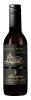 Вино с ЗГУ Кубань, Таманский полуостров Бухта Омега Каберне красное сухое 187мл, Кубань вино
