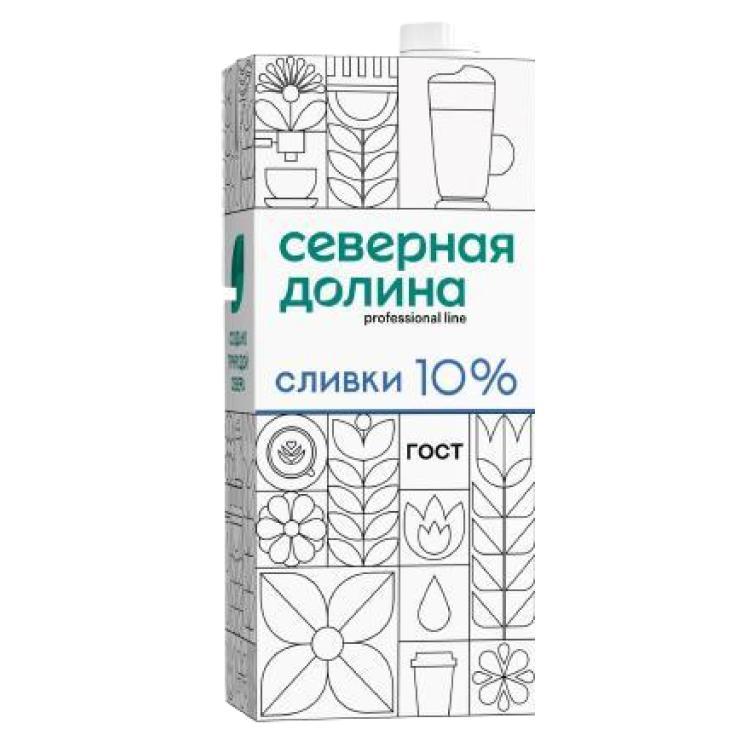 Сливки Северная Долина ультрапастеризованные 10%, 1 л., тетра-пак