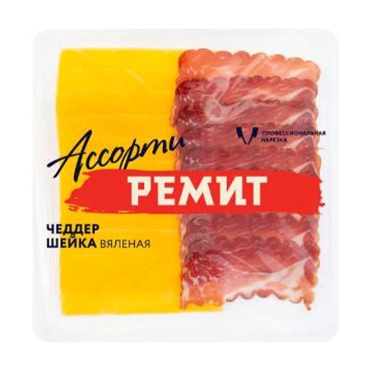 Ассорти Ремит сыр чеддер и шейка с/в нарезка 100 гр., вакуум