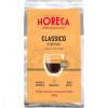 Кофе Horeca Espresso Classico в зернах, 1 кг., фольгированный пакет