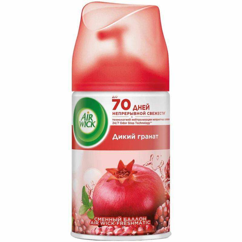 Освежитель воздуха Air Wick Дикий гранат 250 мл., сменный баллон