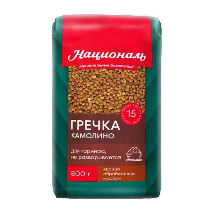 Гречка Националь Камолино 800 гр., флоу-пак