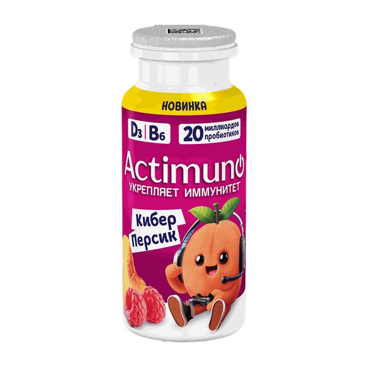 Напиток кисломолочный Actimuno Kids персик-малина 1,5% 95 гр., ПЭТ