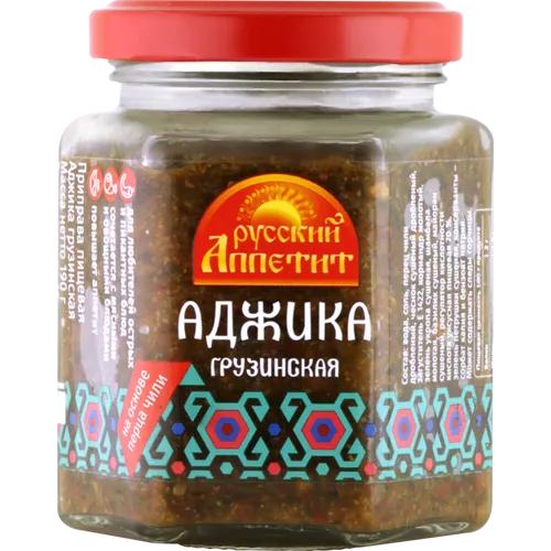 Аджика Русский аппетит грузинская, 190 гр., стекло