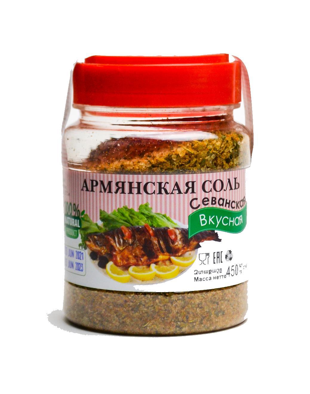 Соль Армянская соль Севанская 450 гр., банка