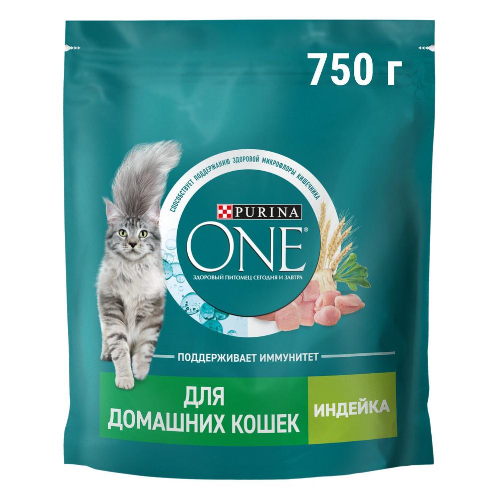 Корм сухой для домашних кошек Purina ONE индейка и цельные злаки 750 гр. дой-пак