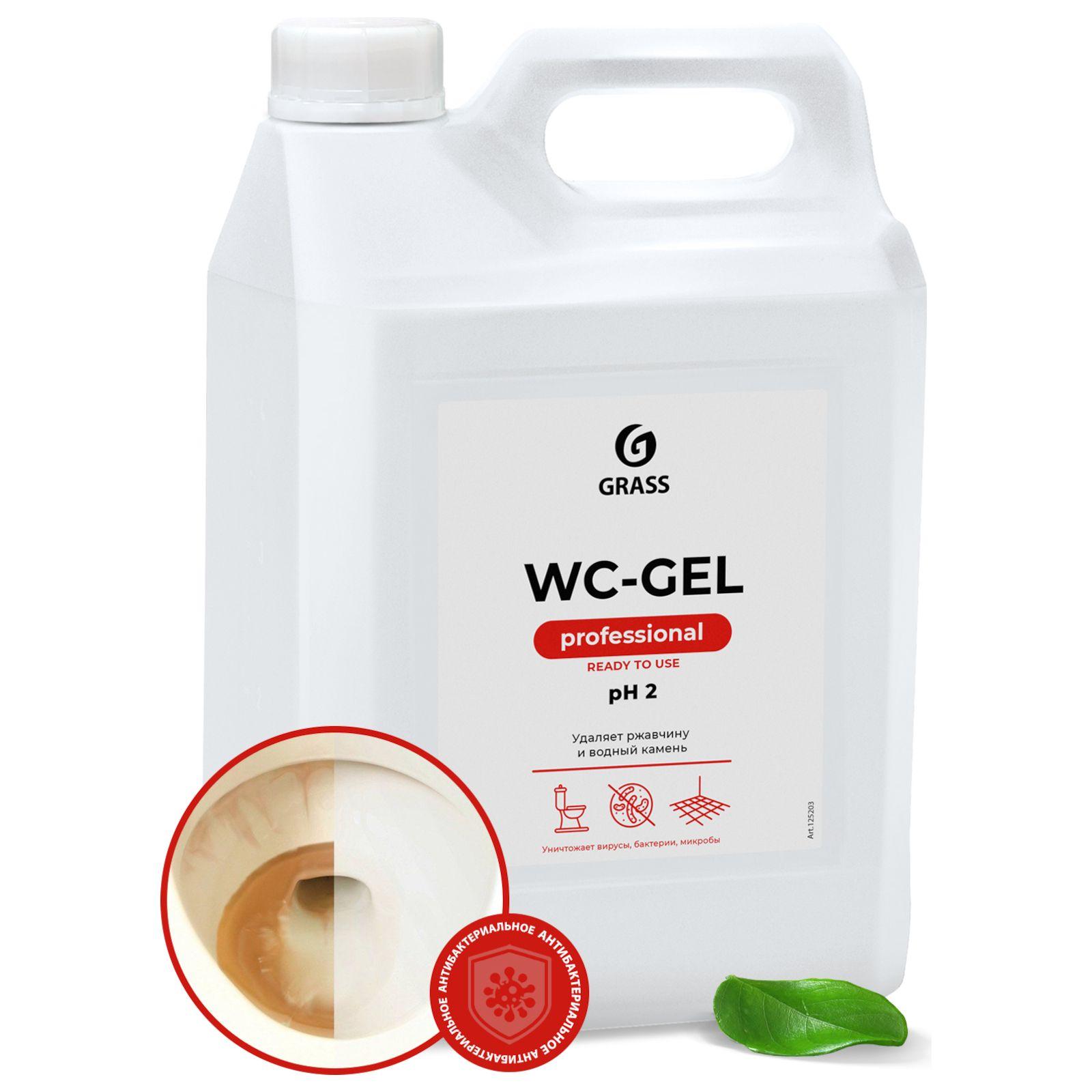 Чистящее средство Grass WC-gel ultra 5,3 кг., ПЭТ