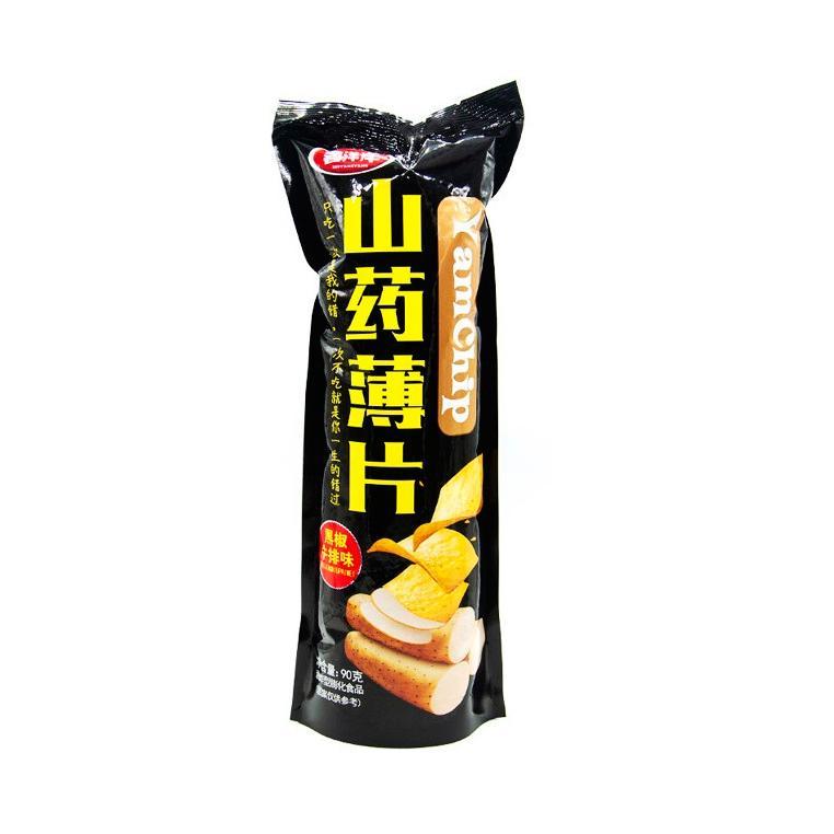 Чипсы YamChip стейк с черным перцем 90 гр., дой-пак