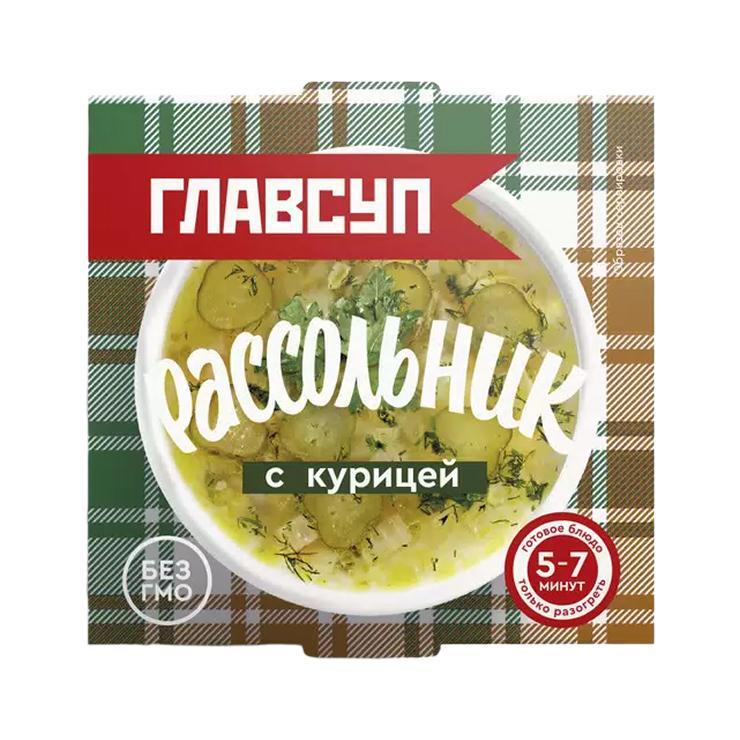 Рассольник Главсуп с курицей 250 гр., картон