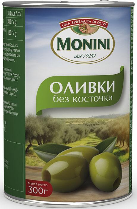 Оливки Monini без косточки 300 гр., ж/б