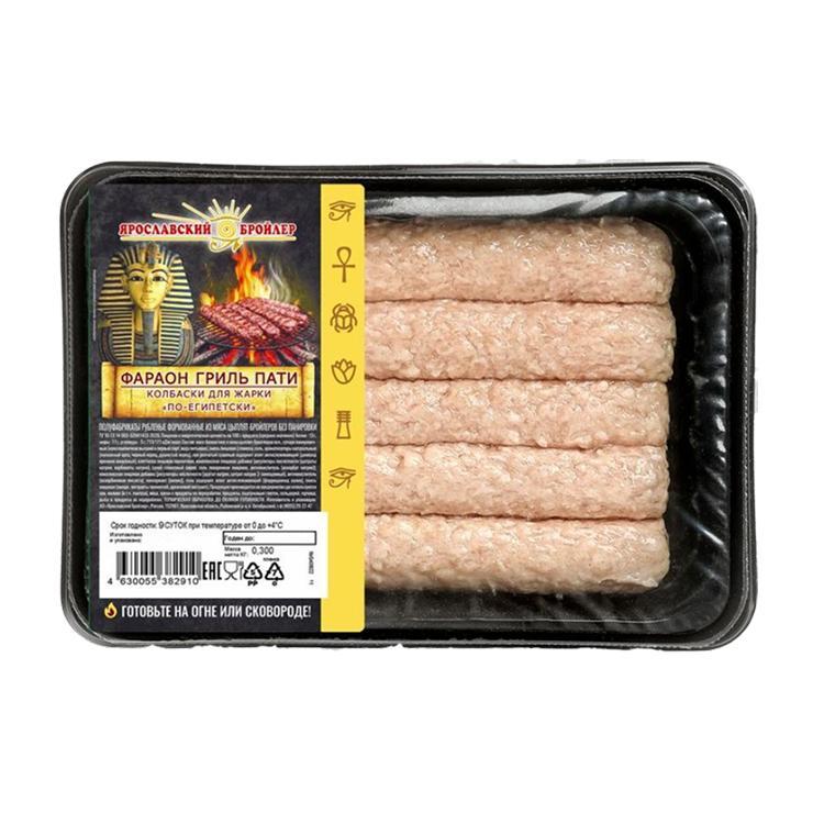 Колбаски Ярославский бройлер по - египетски для жарки охлажденные 270 гр., лоток