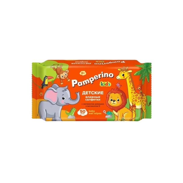 Салфетки влажные Pamperino kids детские с экстрактом ромашки и витамином Е 50 шт., флоу-пак