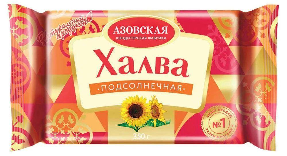 Халва Азовская Кондитерская Фабрика Подсолнечная 350 гр., флоу-пак