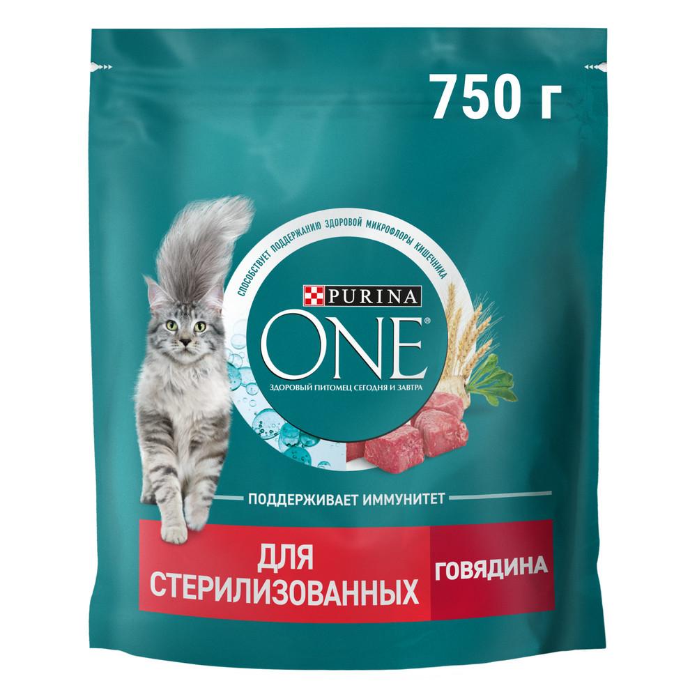Корм сухой для стерилизованных кошек, говядина пшеница, Purina ONE, 750 гр., дой-пак