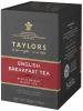 Чай Taylors Английский завтрак черный, 20 пакетов, 50 гр., картон