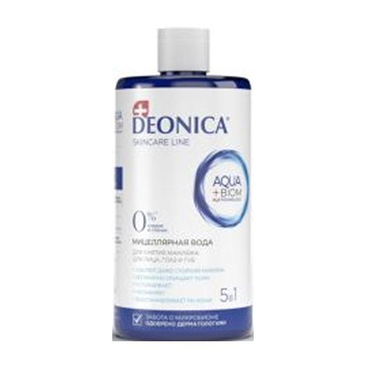 Вода мицелярная Deonica для снятия макияжа 5 в 1 450 мл., ПЭТ