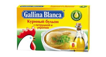 Концентрат пищевой Gallina Blanca концентрат пищевой с укропом и петрушкой в кубиках куриный бульон, 80 гр., картон