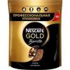 Кофе растворимый Nescafe Gold Barista с молотым сублимированный, 400 гр., дой-пак