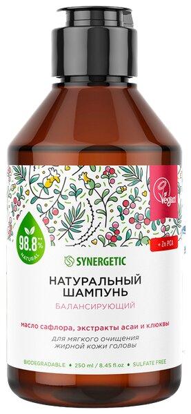 Шампунь Synergetic для мягкого очищения жирной кожи головы, балансирующий, 250 мл., ПЭТ