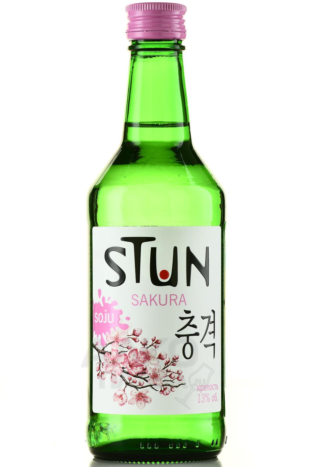 Аперитив Stun Sakura 13 % 375 мл., стекло